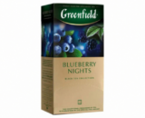 Чай черный «Greenfield» “Blueberry Nights”, 25пак.