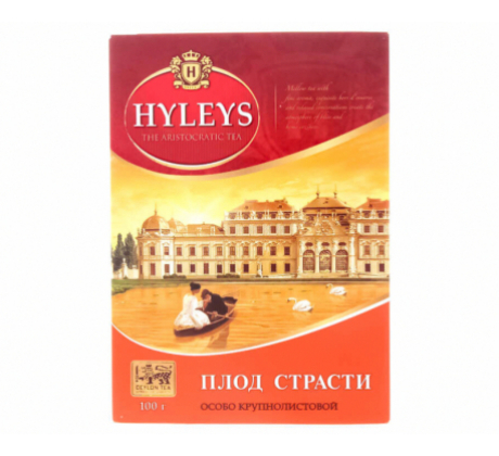 Чай «Hyleys» плод страсти черный, 100г