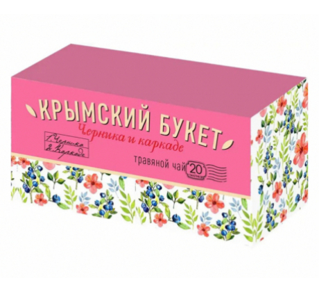 Чай травяной Черника и каркаде «Крымский букет», 20 пак.