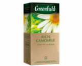 Чай травяной «Greenfield» “Rich Camomile”, 25пак.