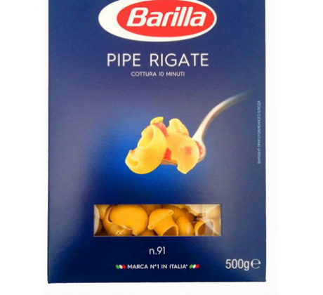 Макароны «Barilla» 500г Pipe Rigate (Улитка)