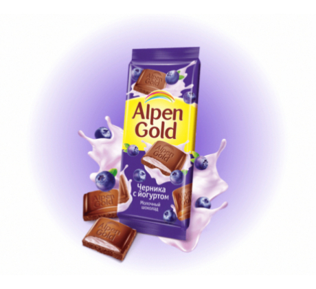 Шоколад молочный «Alpen Gold» чернично-йогуртовый, 90г