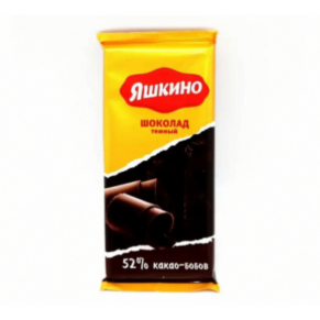 Шоколад «Яшкино» темный, 52% какао-бобов, 90г