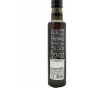 Уксус винный белый «Iberica» 0.25л
