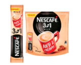 Кофе «Nescafe» 3 в 1 Мягкий, 20пак.