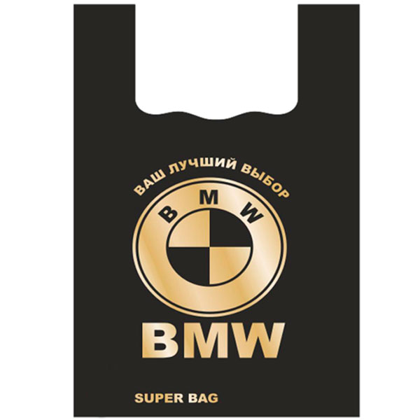 Пакет майка «BMW», 75кг