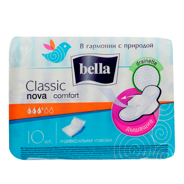 Прокладки гигиенические Bella Classic nova comfort, 10 шт