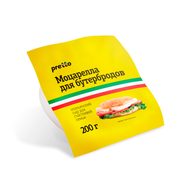 Сыр Моцарелла «PRETTO», 200г