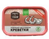 Сыр плавленый со вкусом креветки Продукты из Елани, 180г