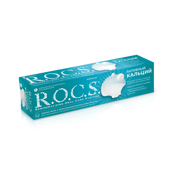 Зубная паста «R.O.C.S» Активный кальций, 75г